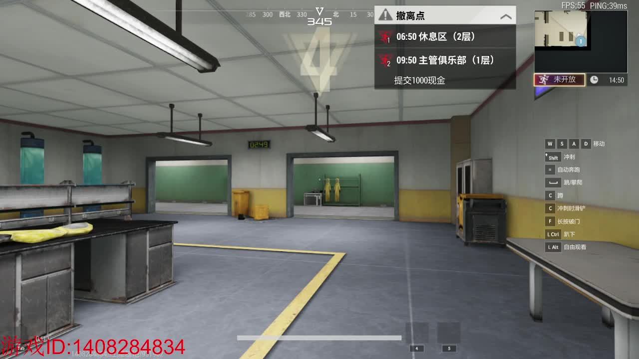 主打的就是个白给！ 第10段