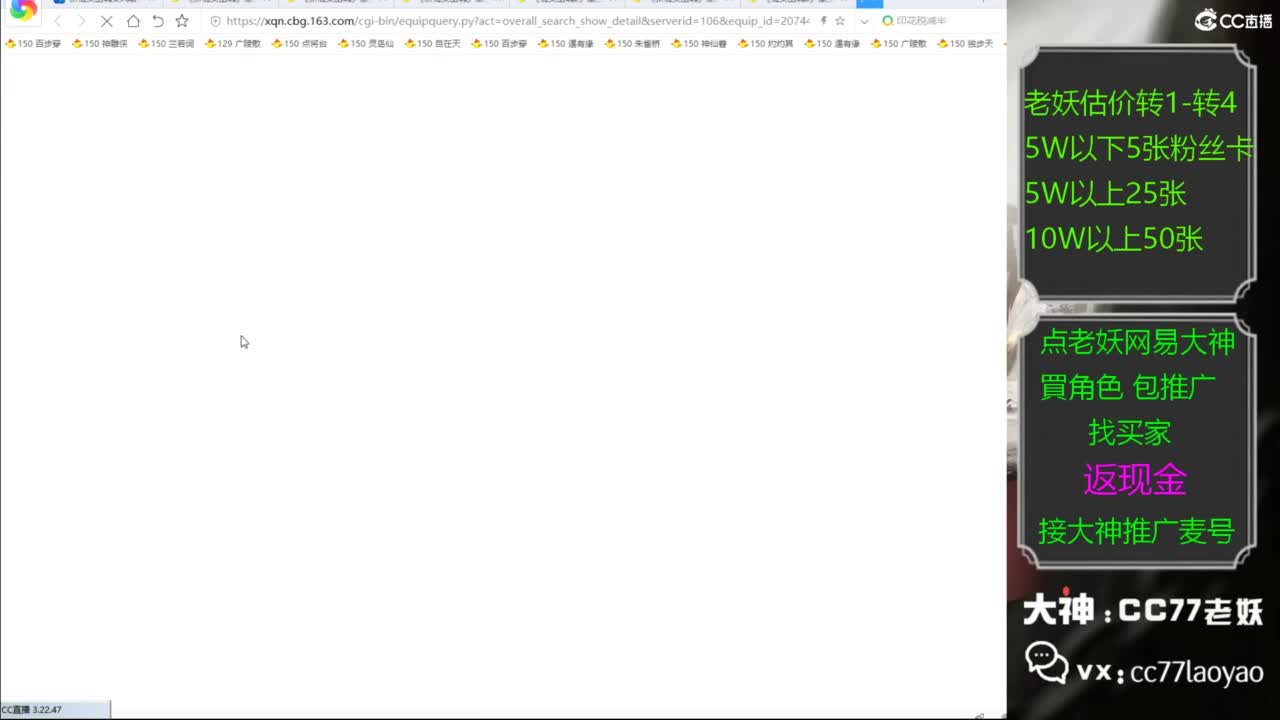 又找到性价比号啦