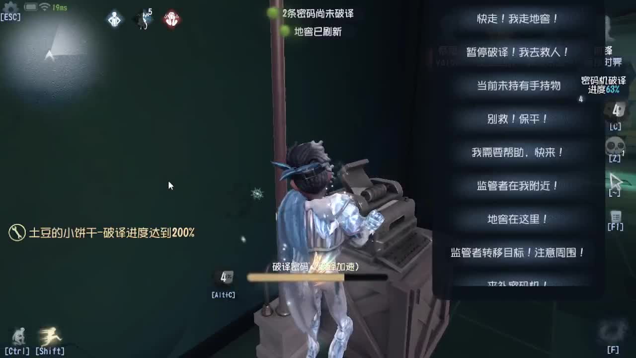 上大分~~ 第2段