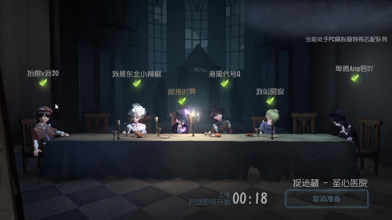 上大分~~ 第4段