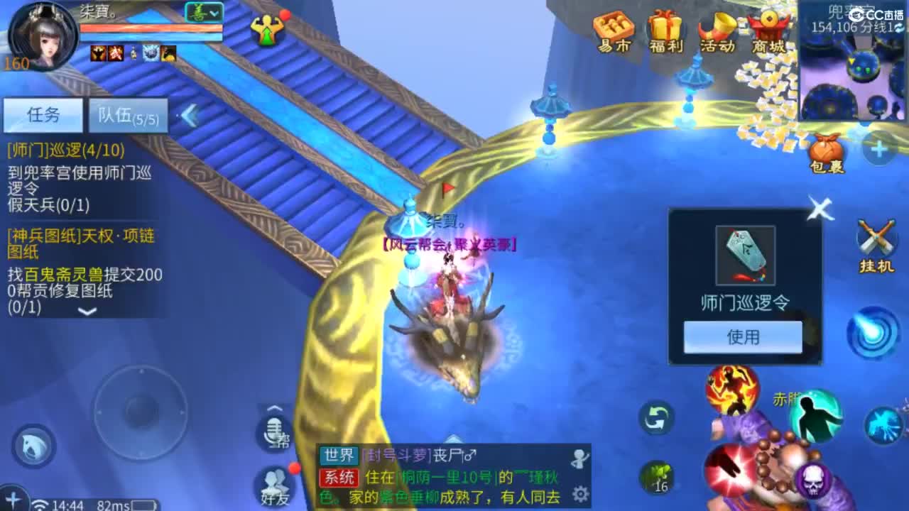 接托管  打架 夺魂~ 第8段