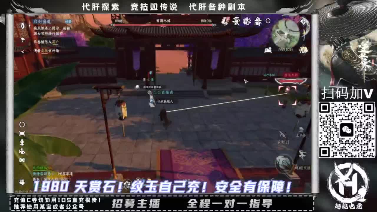 什么都接！！
