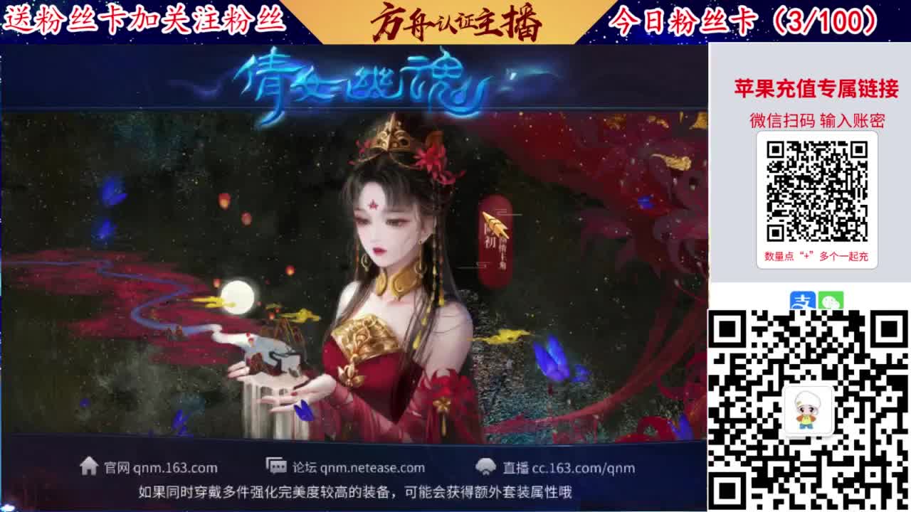 专业强化补缀洗宝宝开性格 第5段