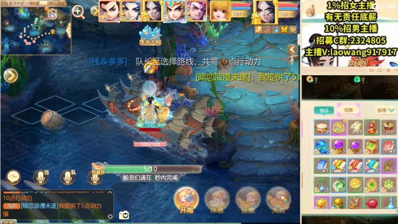 免费接所有资源！ 第3段