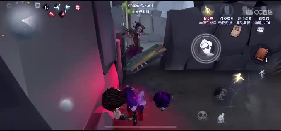 秋天来了 第3段