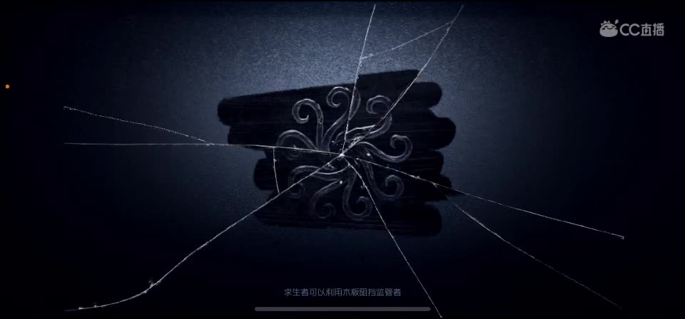 秋天来了 第4段
