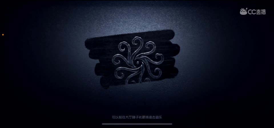 秋天来了 第5段