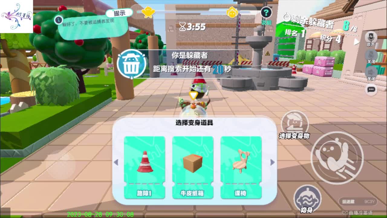 开心每一天O(∩_∩)O~ 第1段