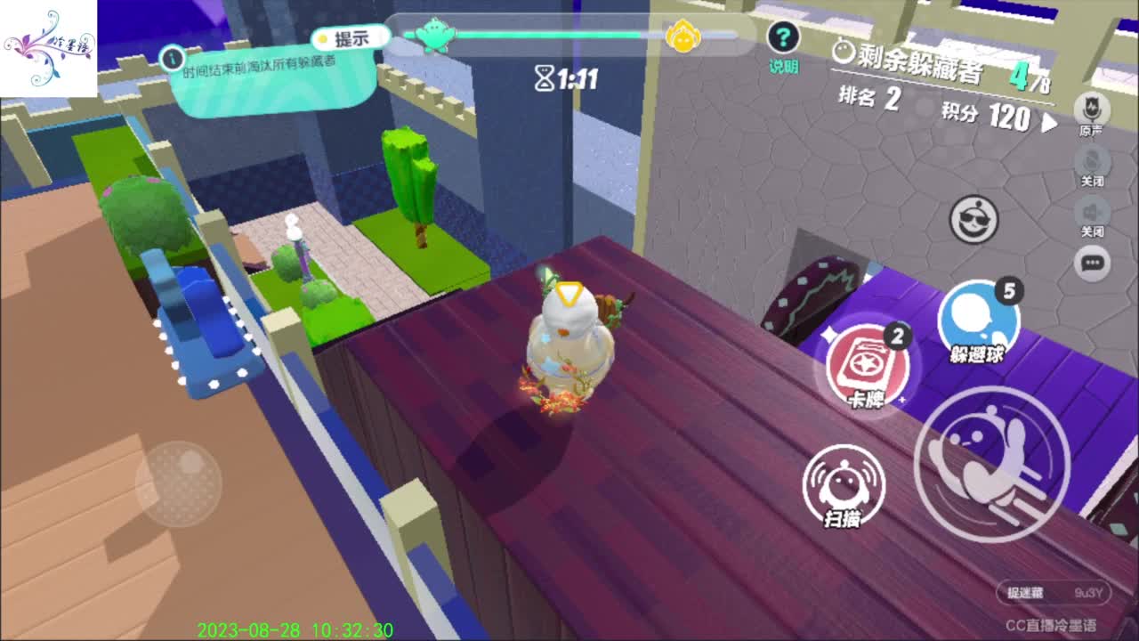 开心每一天O(∩_∩)O~ 第3段