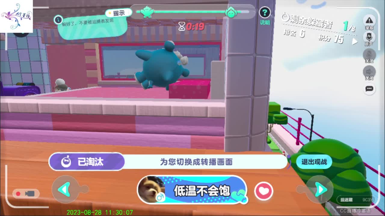 开心每一天O(∩_∩)O~ 第5段