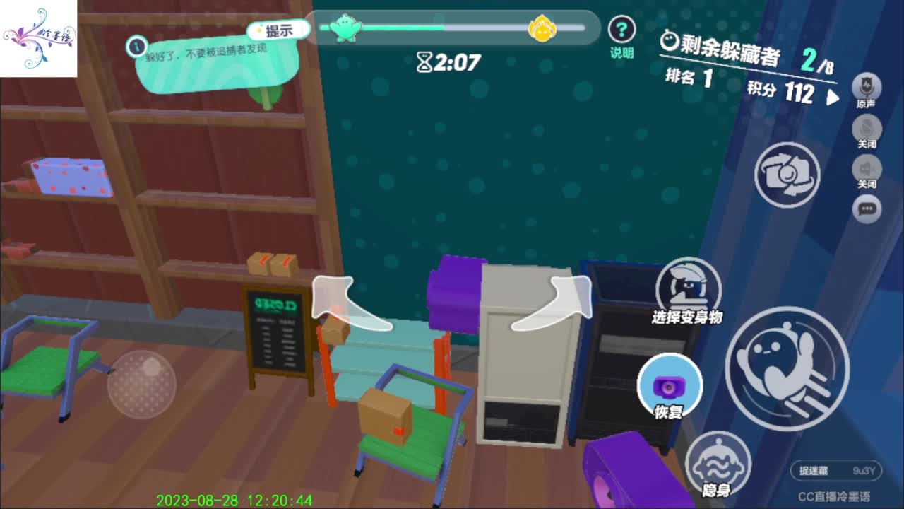 开心每一天O(∩_∩)O~ 第7段