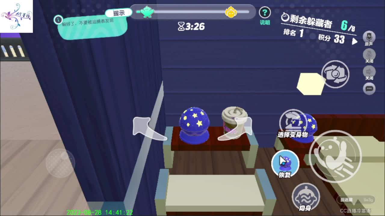 开心每一天O(∩_∩)O~ 第12段