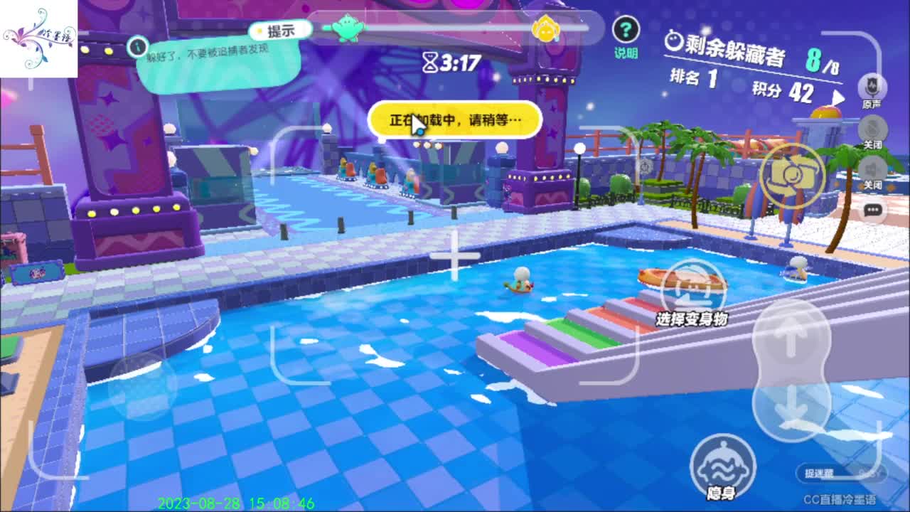 开心每一天O(∩_∩)O~ 第13段