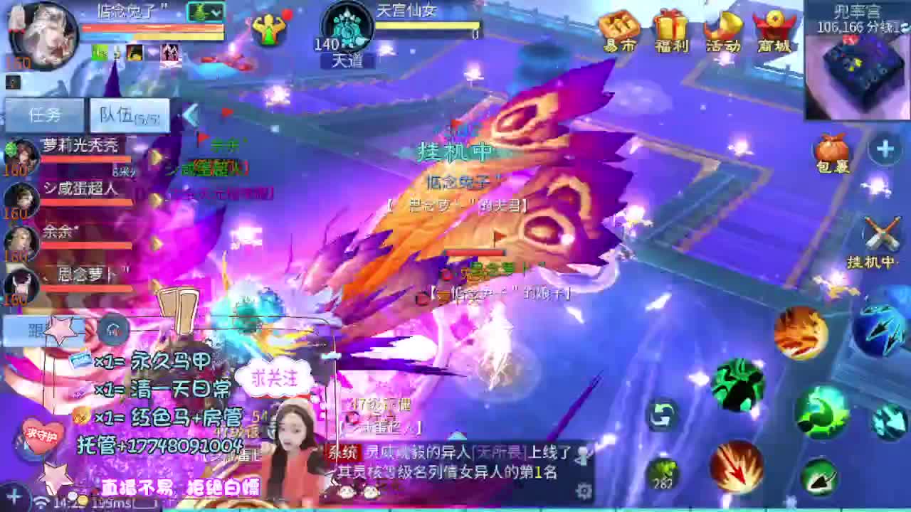 月底补流水 第9段