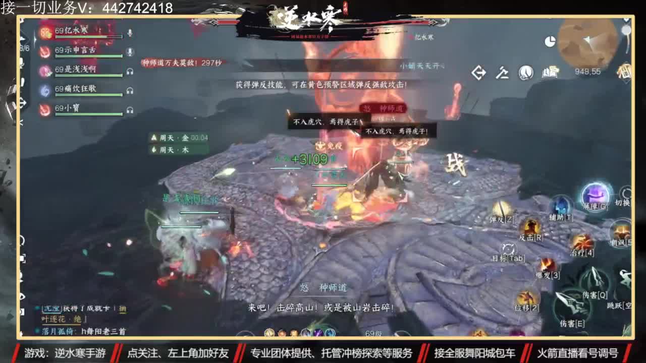 高端 私人订制 第10段