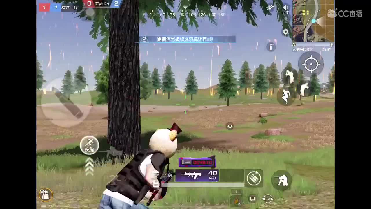 菜就多练 = = 第3段