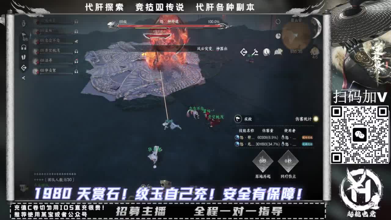 什么都接！！ 第10段