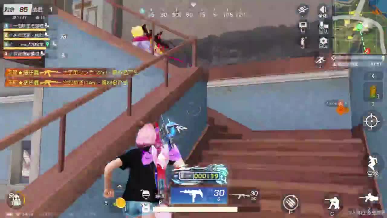 有当就上 第7段