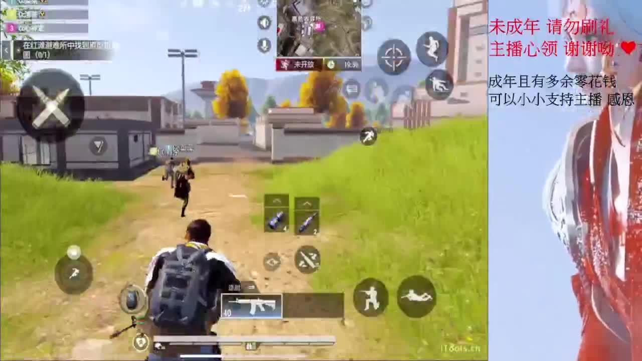 都要開心喔 第7段