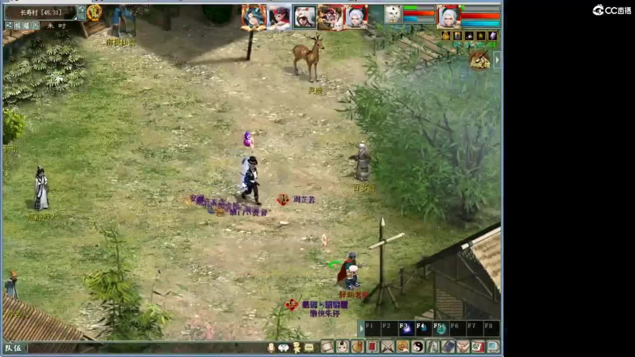 魔王窟随表搞 第3段