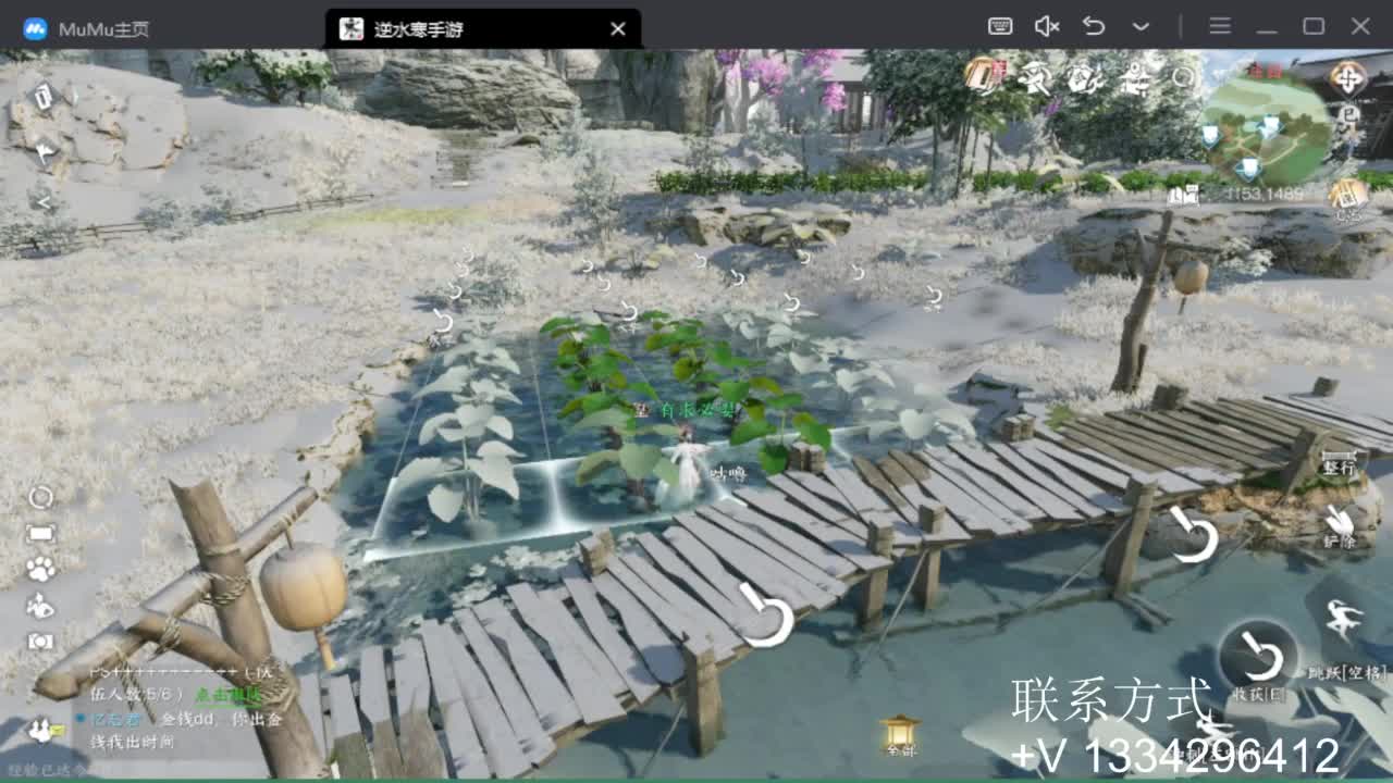 蹲个全托接论武试剑 第10段