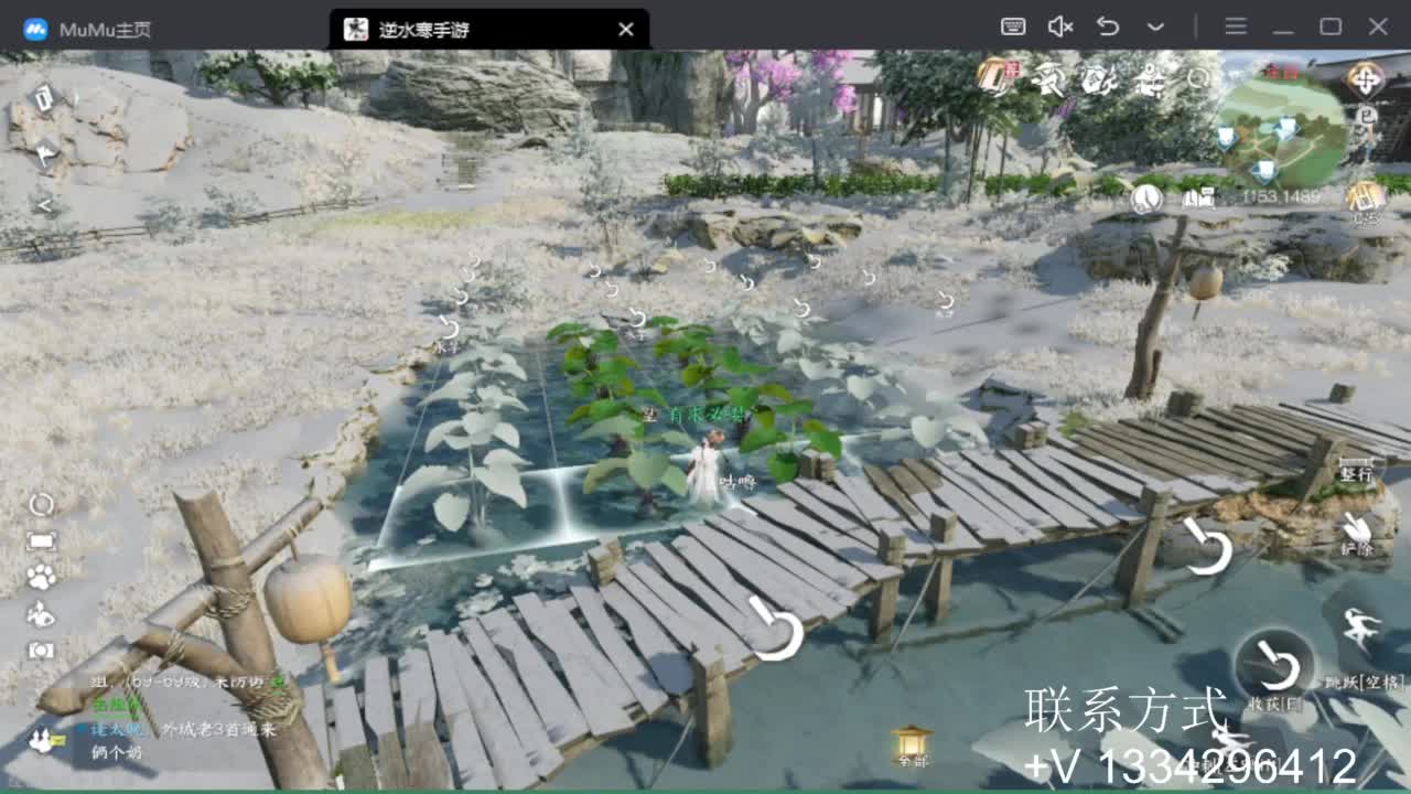 蹲个全托接论武试剑 第11段