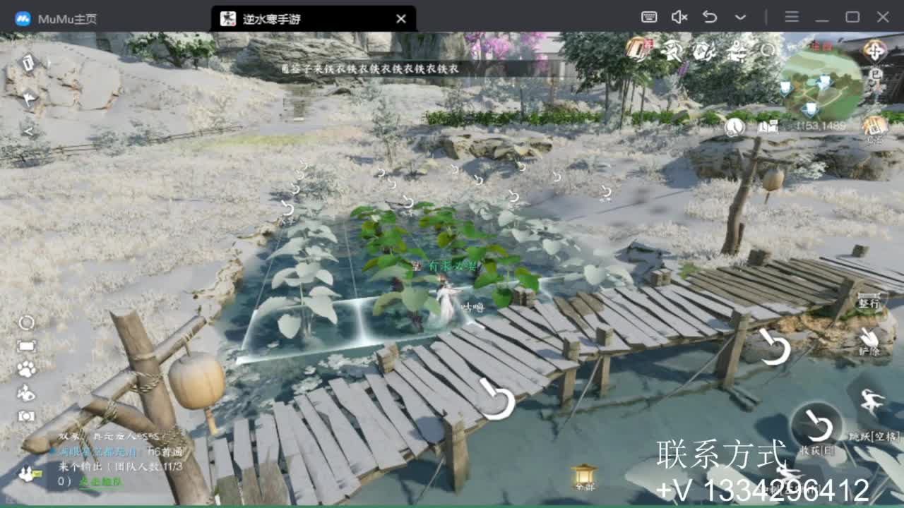 蹲个全托接论武试剑 第12段