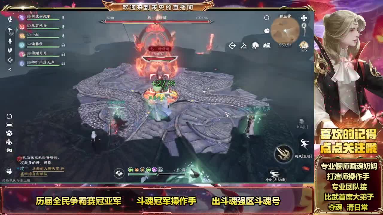 血河大第求指教 第10段