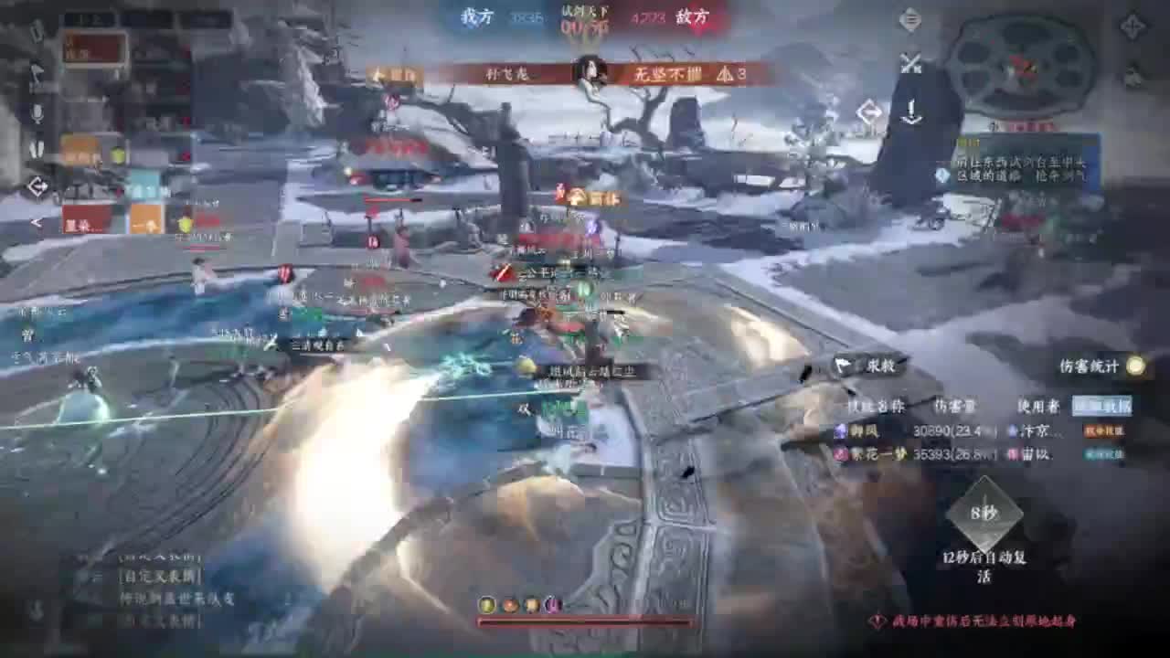 又更新了呢.. 第3段