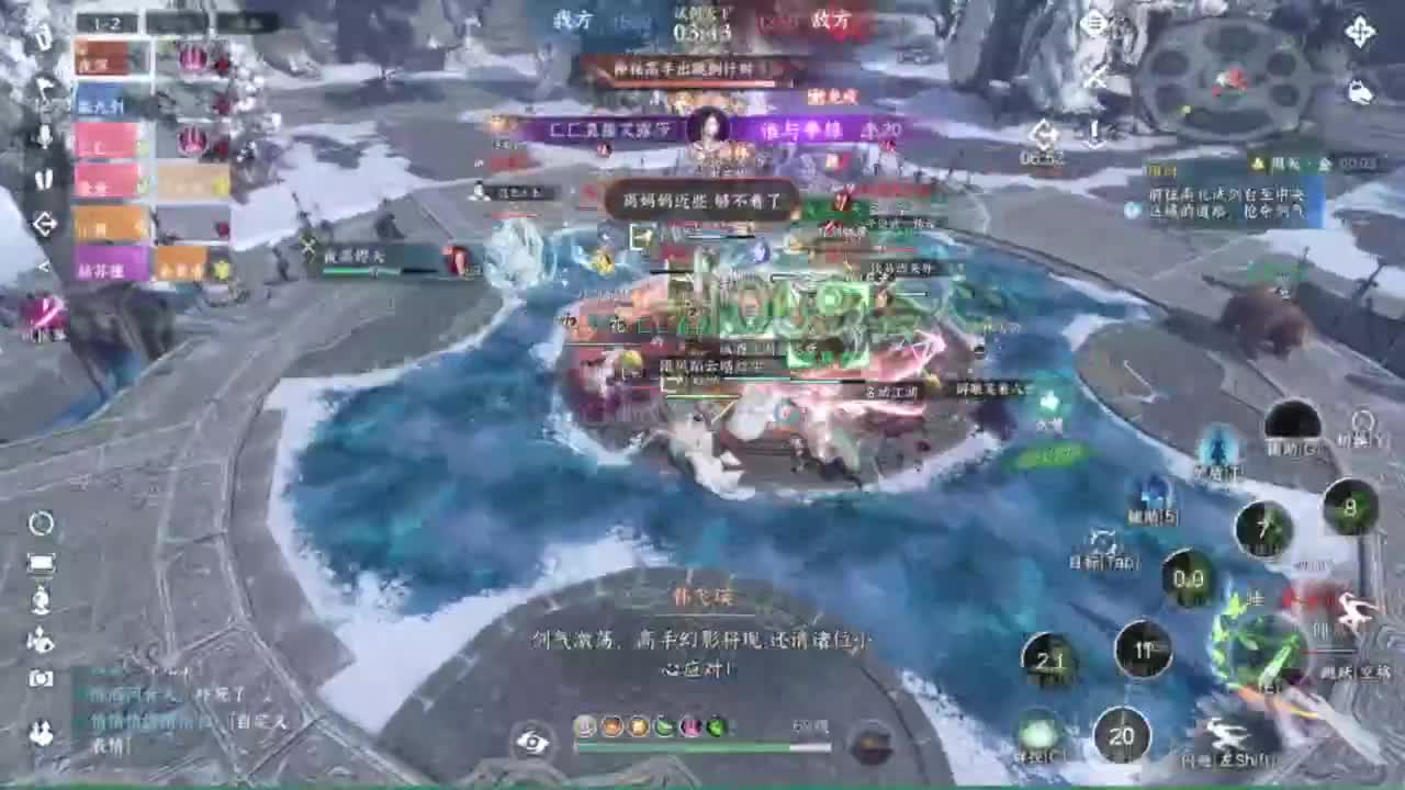 又更新了呢.. 第4段