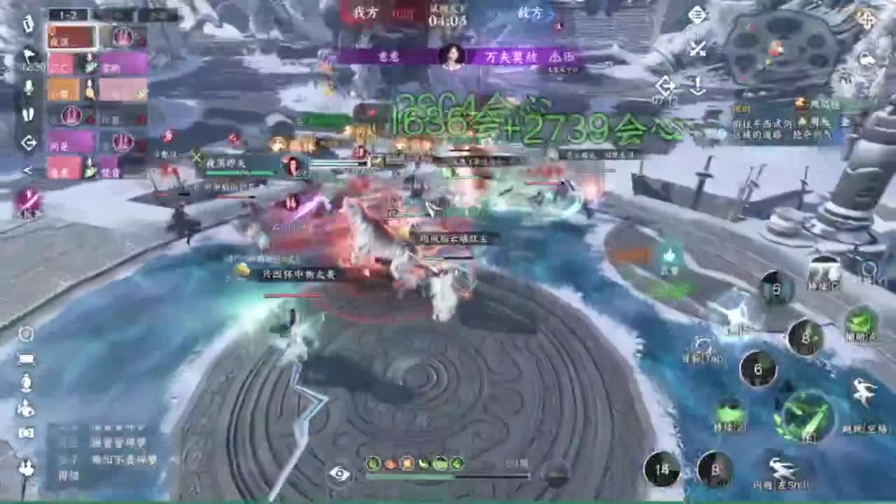 又更新了呢.. 第6段