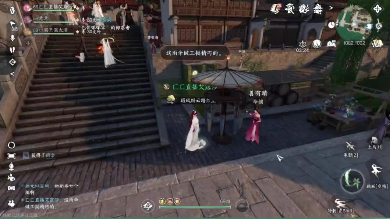 又更新了呢.. 第7段