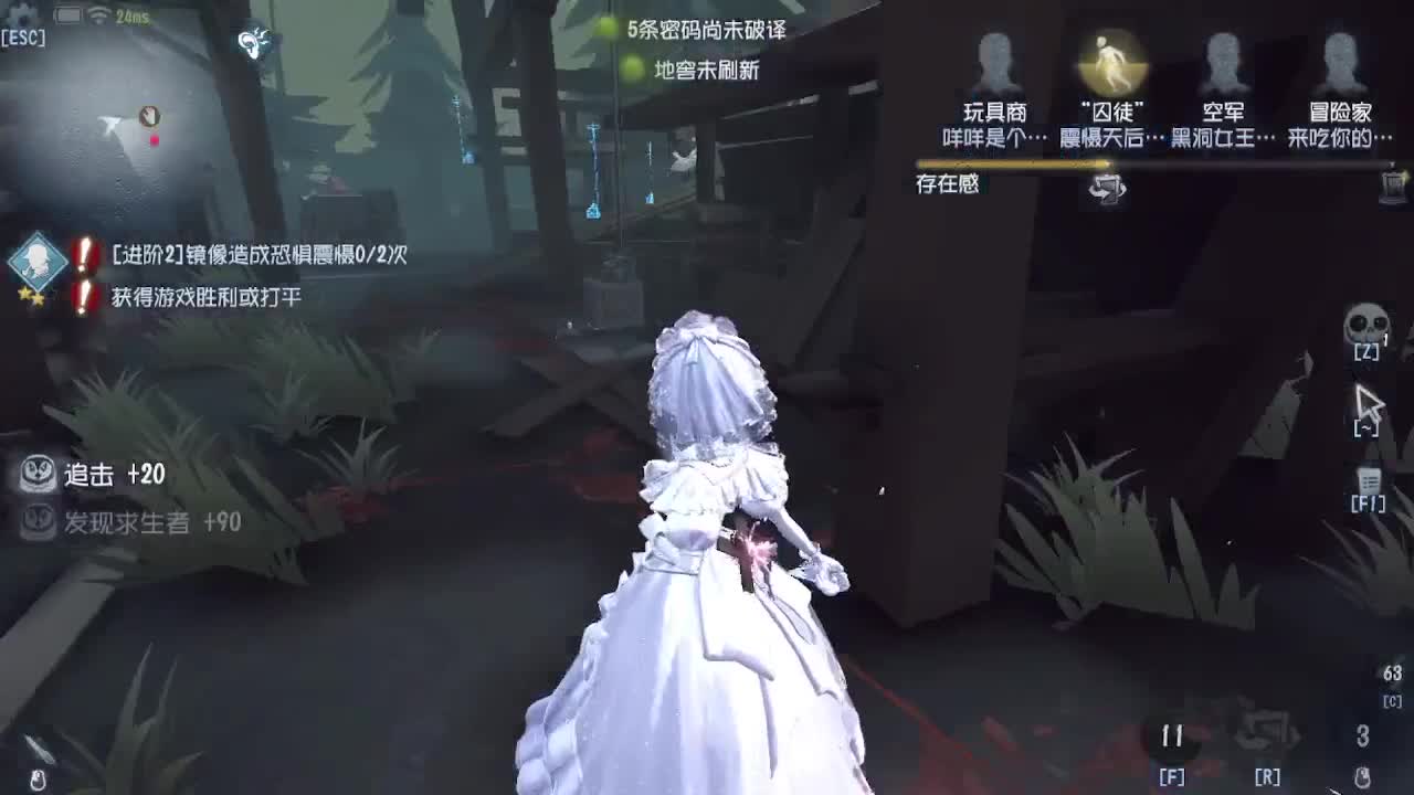 随便玩玩~~~~ 第1段