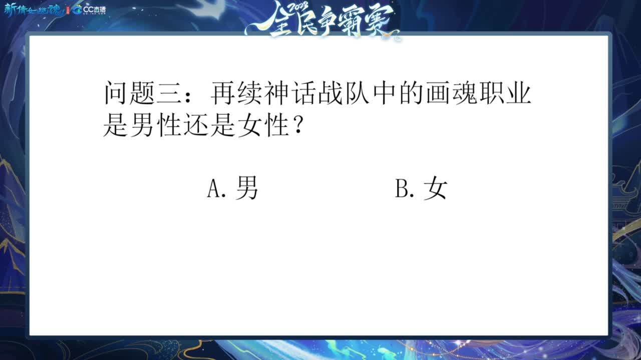 断桥雪的阿暖~ 第11段