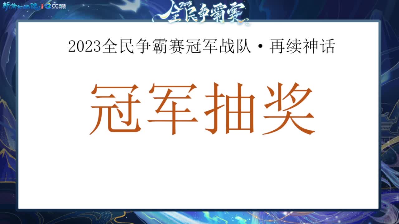 断桥雪的阿暖~ 第12段