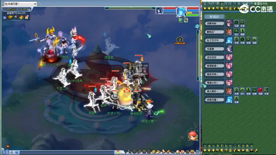 神威第一分析师 第1段