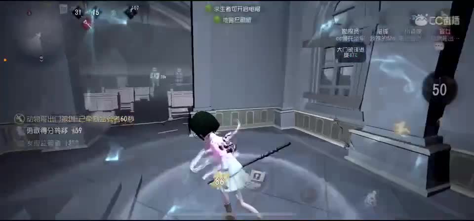 秋天来了 第6段