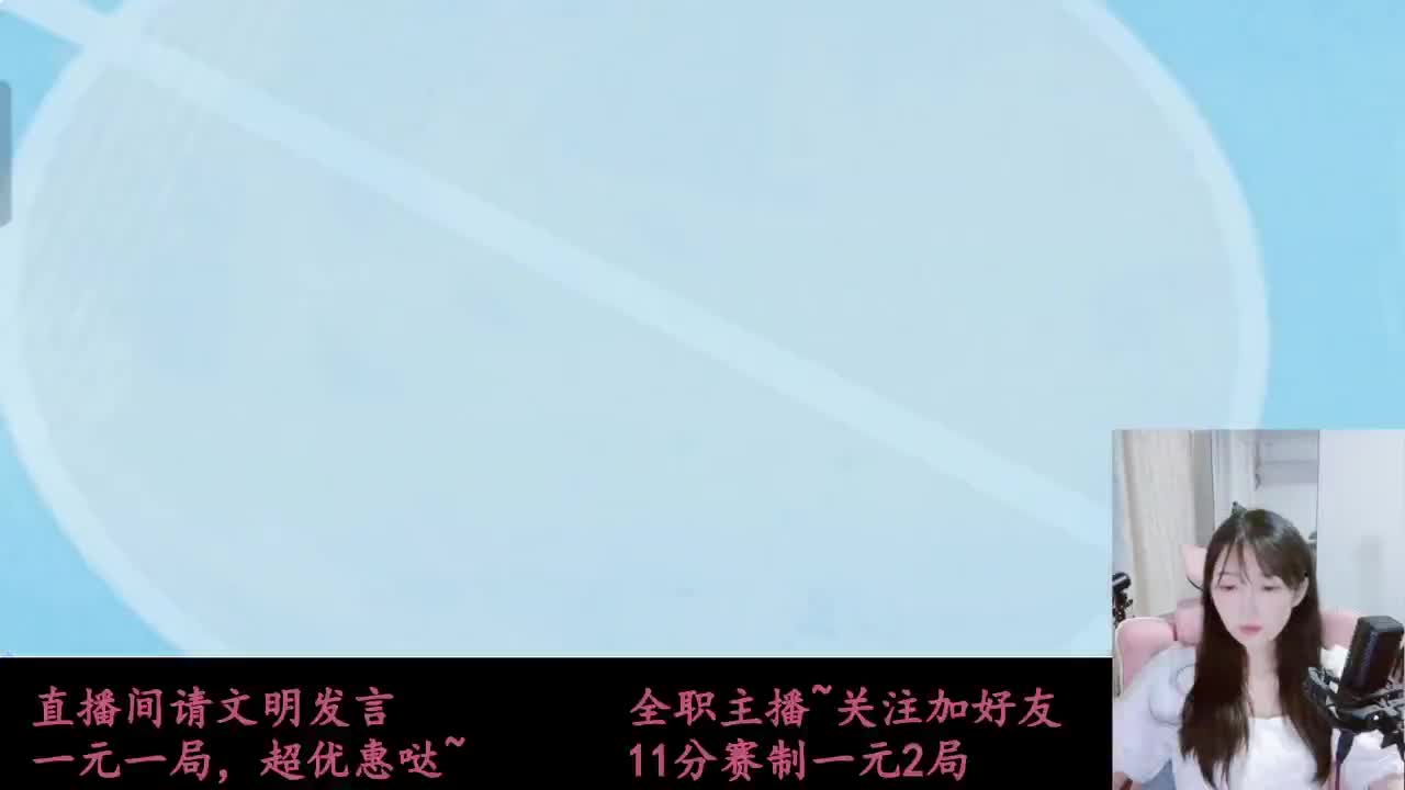 全明星街球派对 第8段