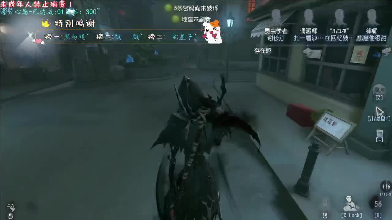 丨愿皆如愿丨感谢陪伴~感恩有你！ 第3段