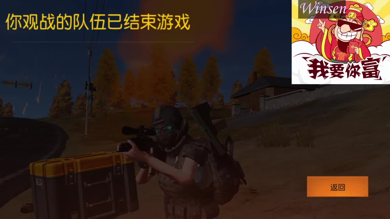 有你们相伴真好.
