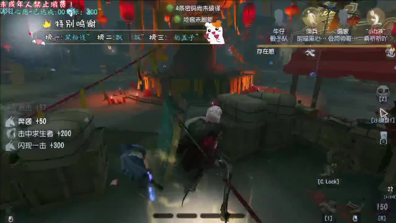 丨秋来丨感谢陪伴~感恩有你！ 第3段