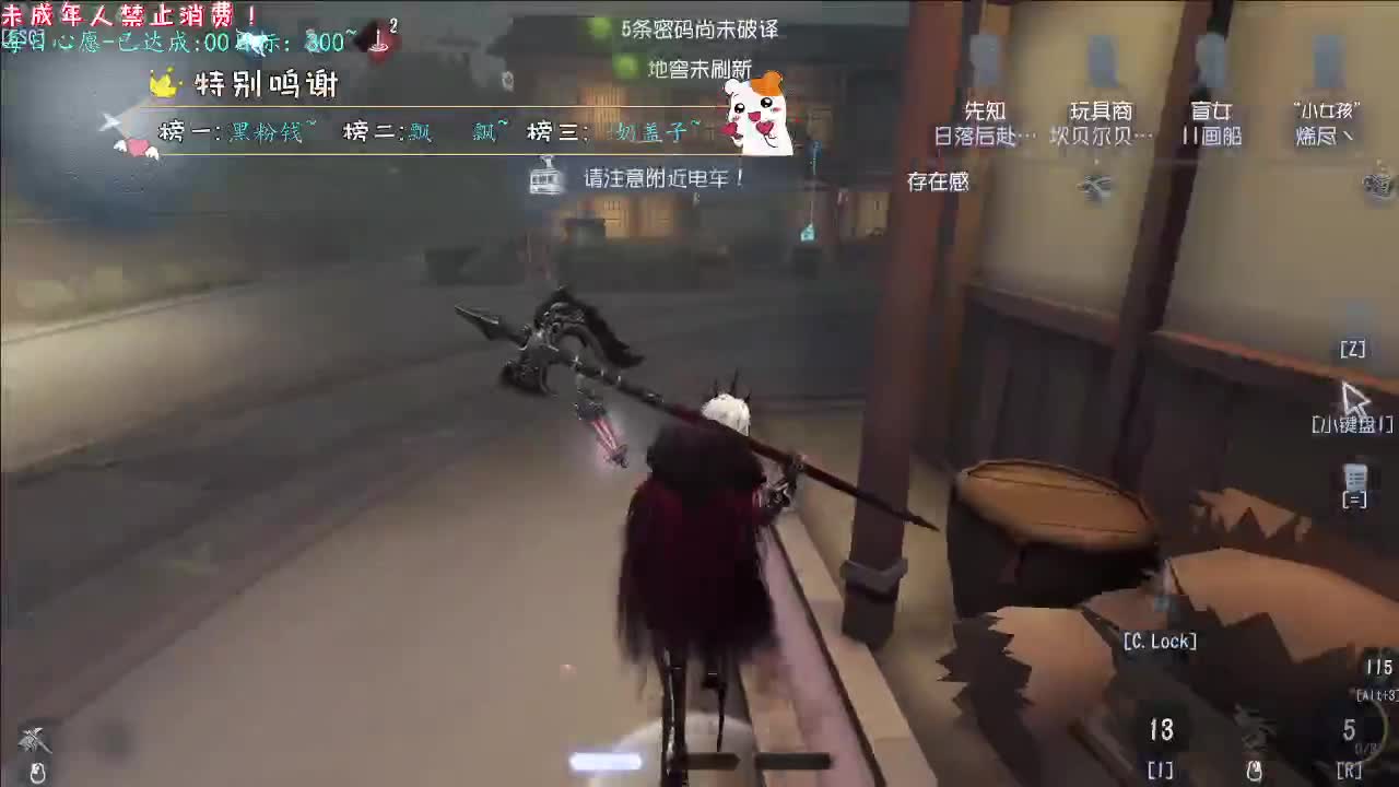 丨秋来丨感谢陪伴~感恩有你！ 第8段