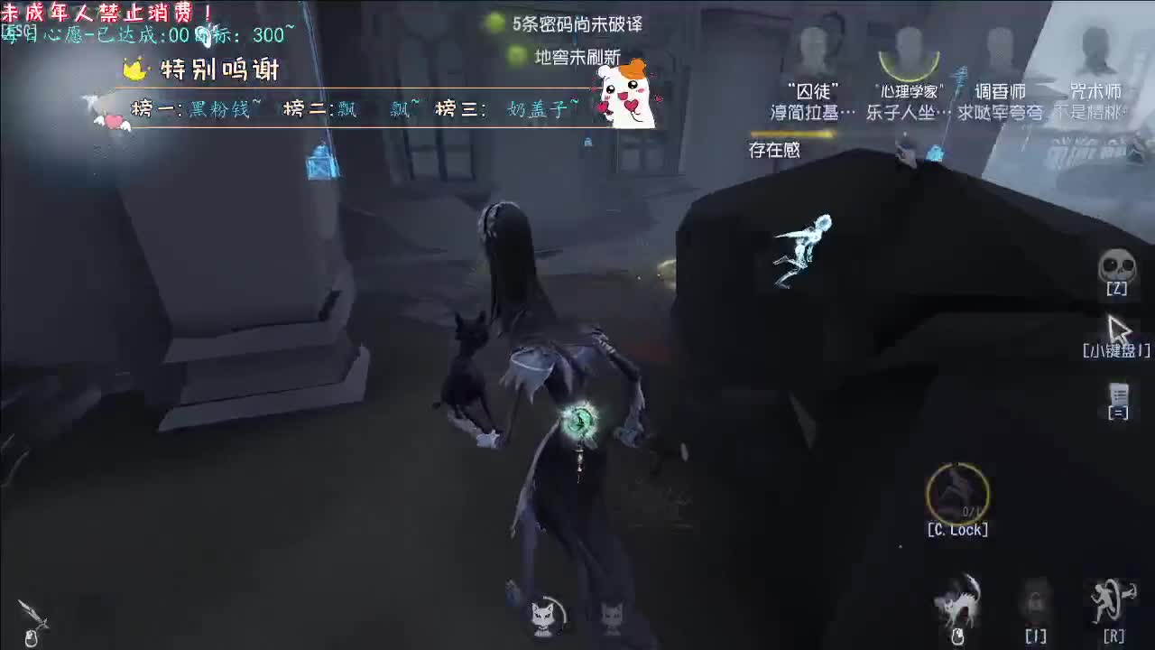 丨秋来丨感谢陪伴~感恩有你！ 第9段