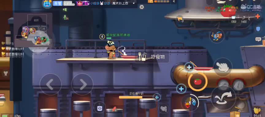 。。。。 第1段