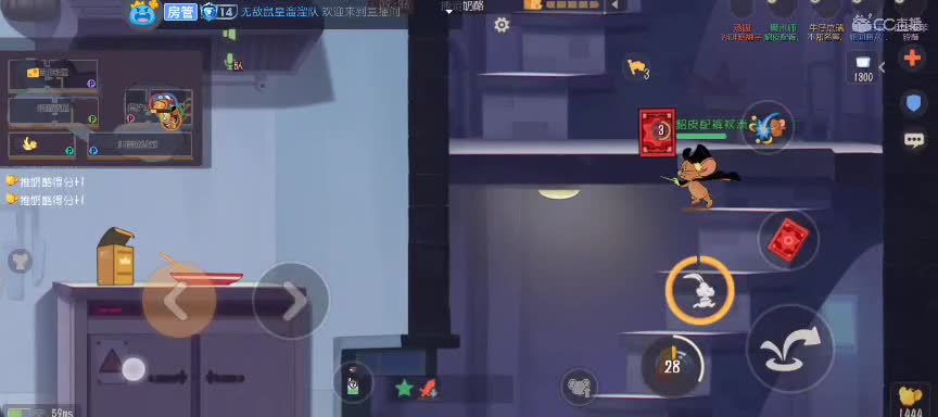 。。。。 第4段