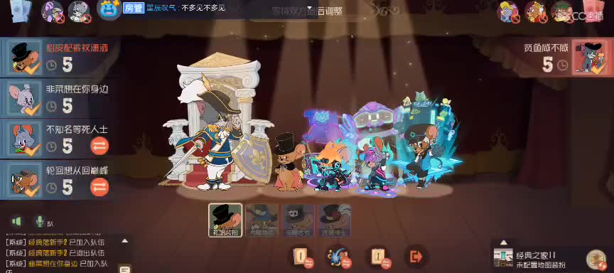 。。。。 第5段