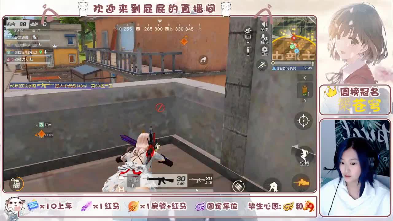 答案在时间里 第4段