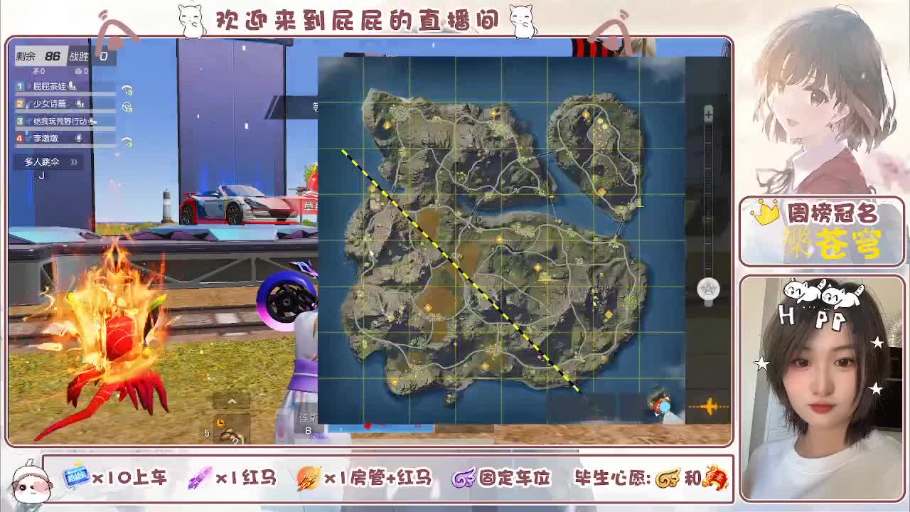 答案在时间里 第5段