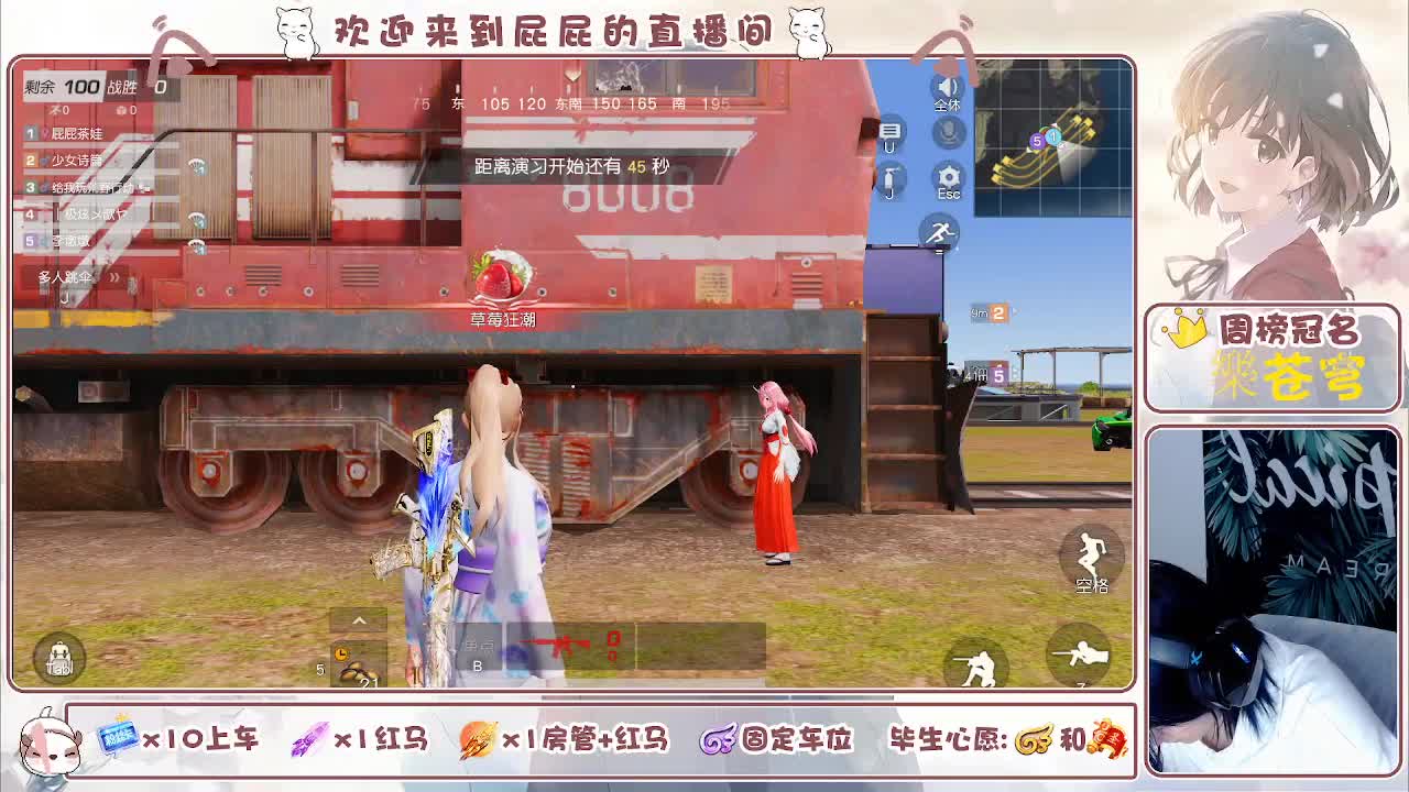 答案在时间里 第6段