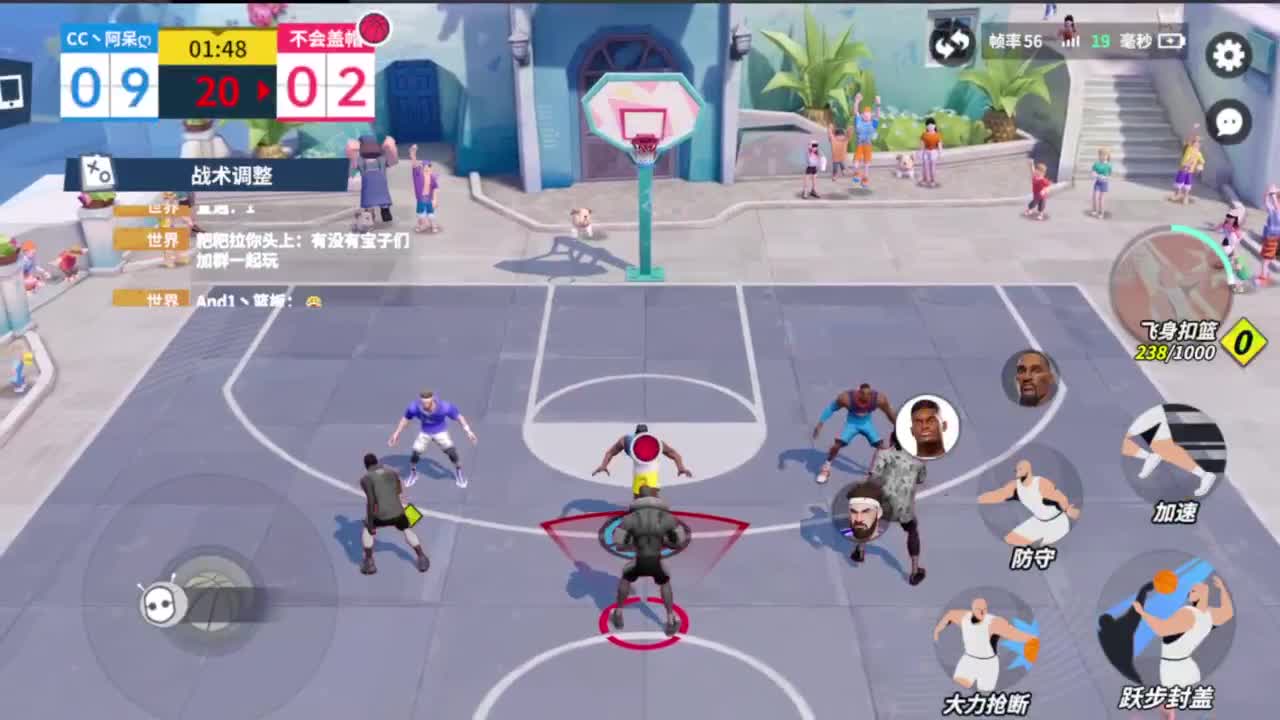 等风也等你 第6段